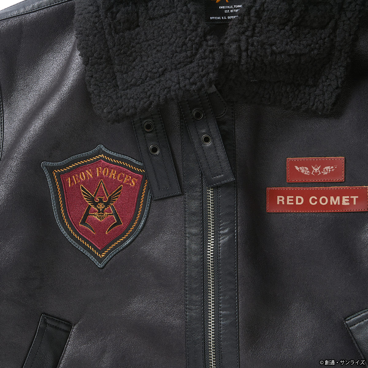 『機動戦士ガンダム』×ALPHA INDUSTRIES 初のボマージャケットが登場 保温性の高い内側全面ボア仕様のB-3、2種類で展開！