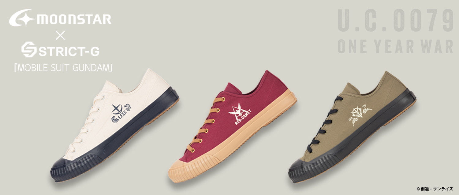 MOONSTAR | STRICT-G MOONSTAR | STRICT-G