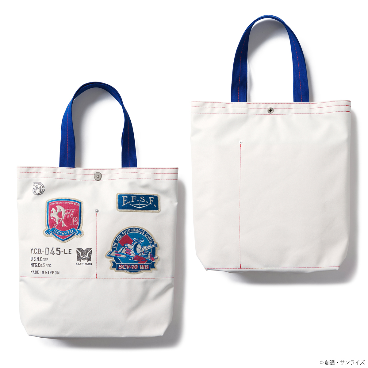 STRICT-G JAPAN 横濱帆布鞄『機動戦士ガンダム』Musette Tote Bag 地球連邦軍モデル