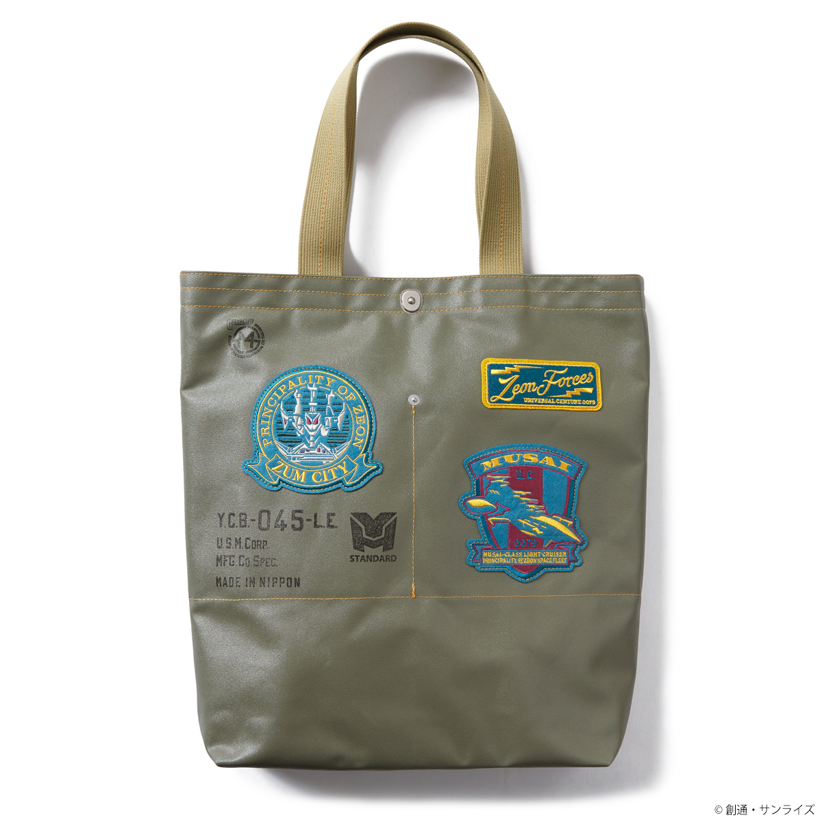 横浜発の帆布鞄を展開する「横濱帆布鞄」×『機動戦士ガンダム』 STRICT-G JAPANとの初コラボレーションアイテムが登場！
