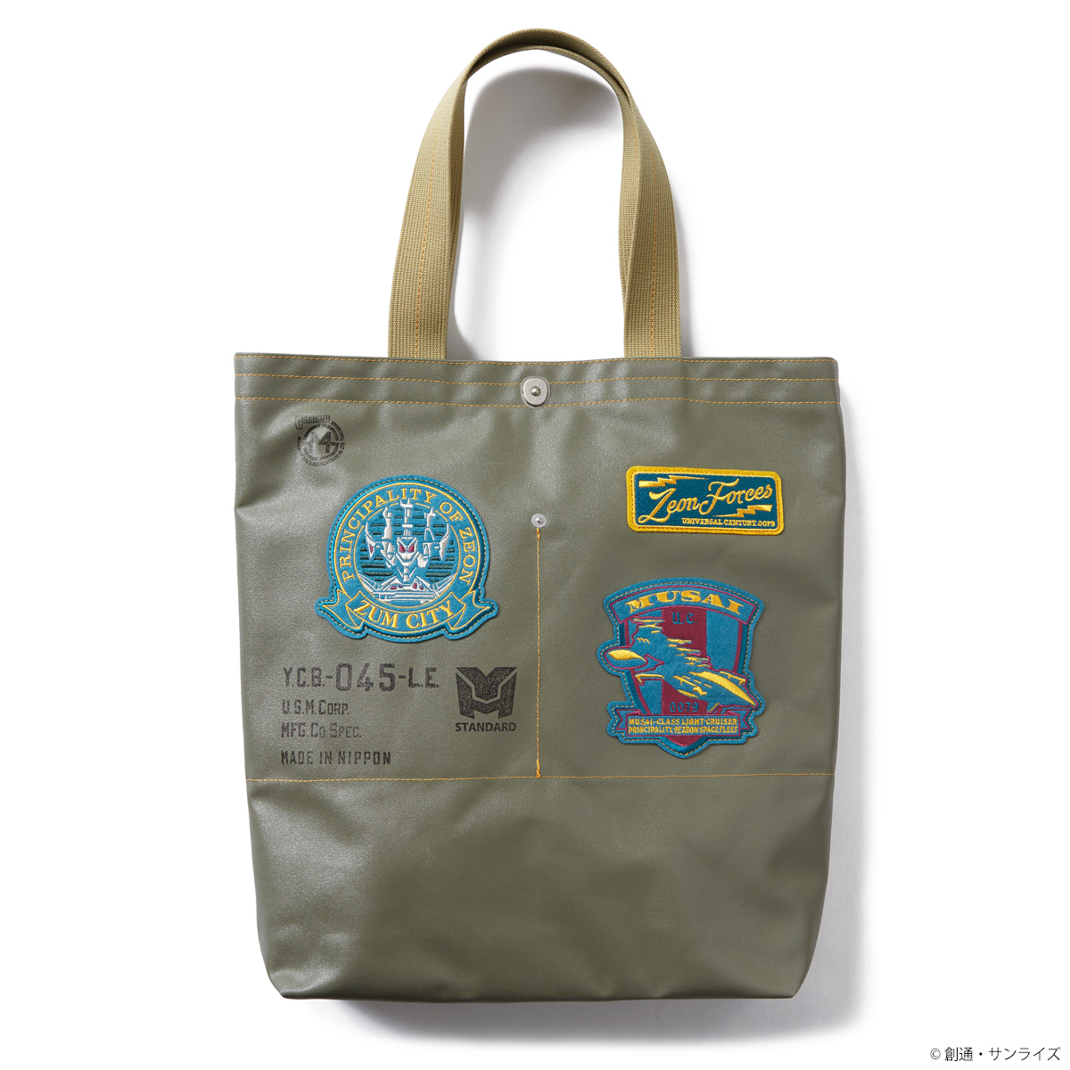 STRICT-G JAPAN 横濱帆布鞄『機動戦士ガンダム』Musette Tote Bag ジオン軍モデル