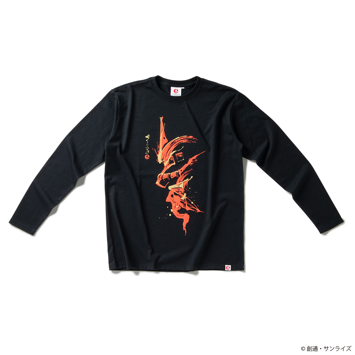 STRICT-G JAPAN『機動戦士ガンダム』筆絵長袖Tシャツ シャア専用ザクII  