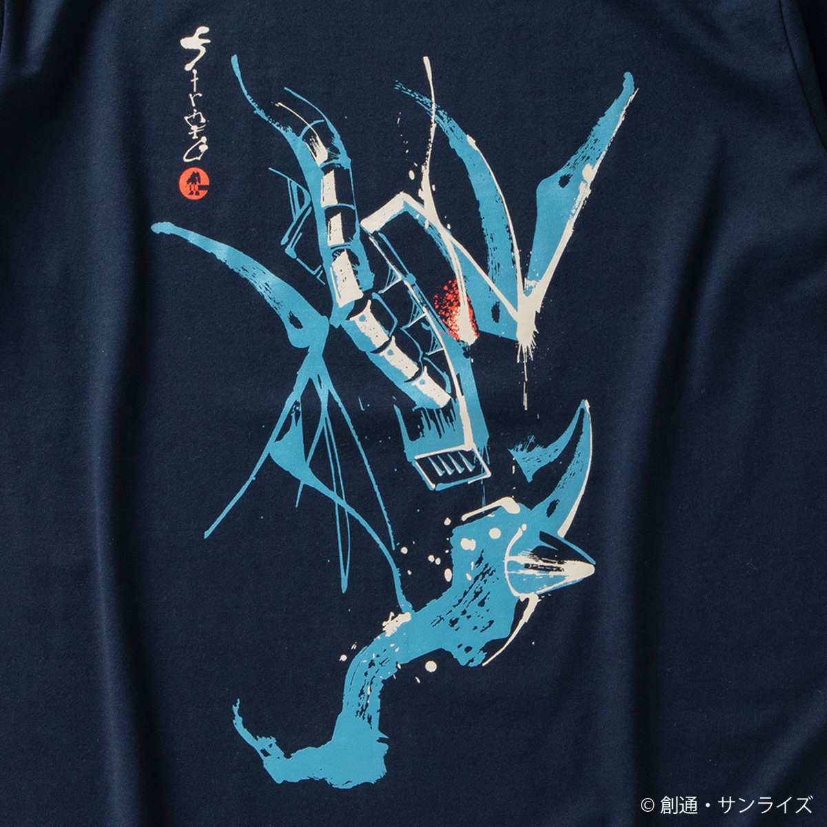 STRICT-G JAPAN『機動戦士ガンダム』筆絵長袖Tシャツ グフ