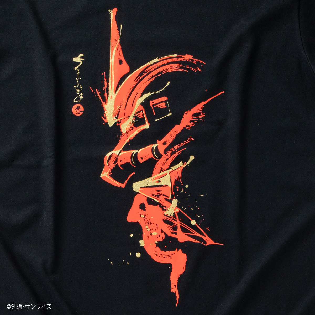 STRICT-G JAPAN『機動戦士ガンダム』筆絵半袖Tシャツ シャア専用ザクII