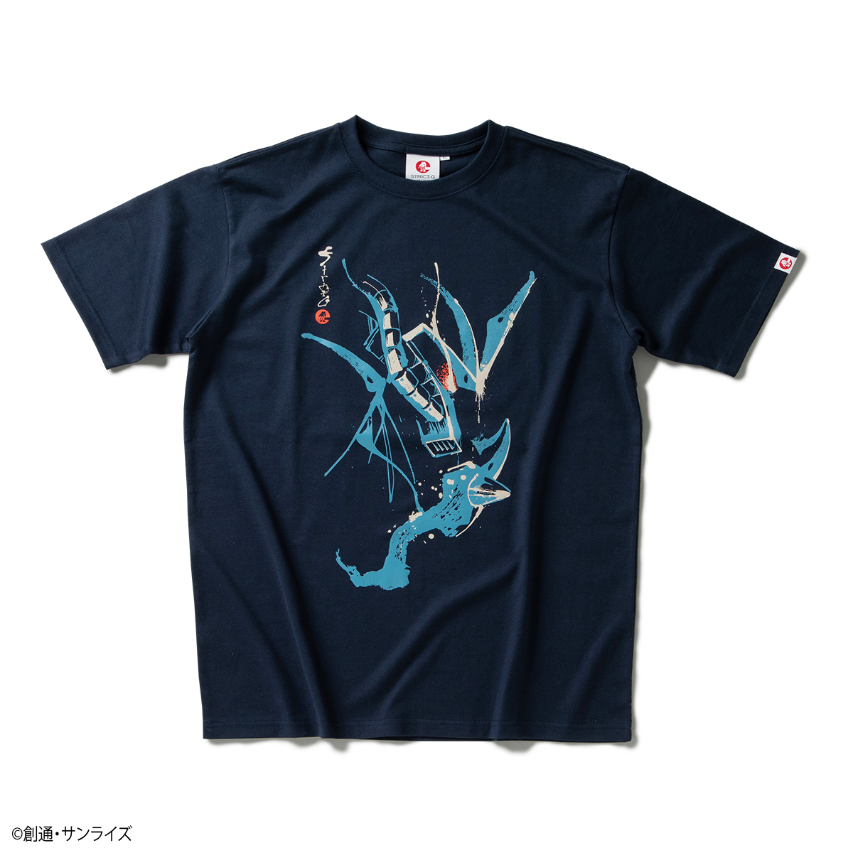 好評につき半袖Tシャツが登場！ 『機動戦士ガンダム』歴戦のモビルスーツを筆絵風の和柄デザインで 表現したSTRICT-G JAPAN筆絵タッチの和柄シリーズ