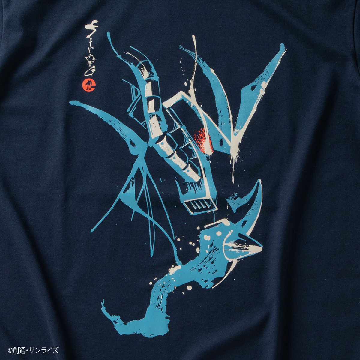 STRICT-G JAPAN『機動戦士ガンダム』筆絵半袖Tシャツ グフ