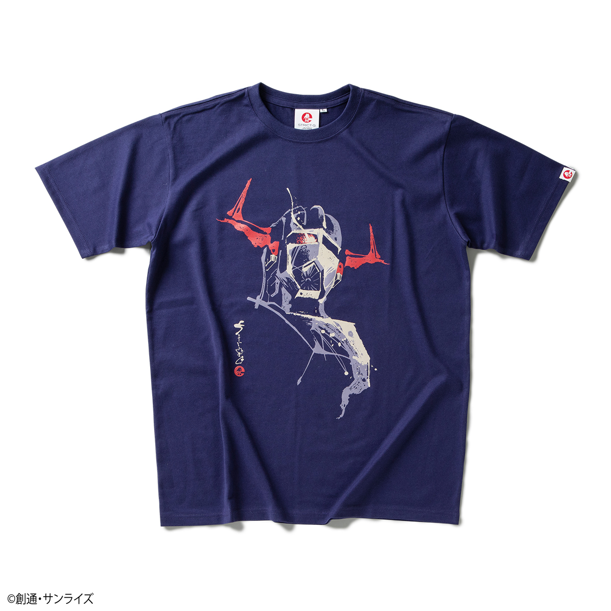 好評につき半袖Tシャツが登場！ 『機動戦士ガンダム』歴戦のモビルスーツを筆絵風の和柄デザインで 表現したSTRICT-G JAPAN筆絵タッチの和柄シリーズ