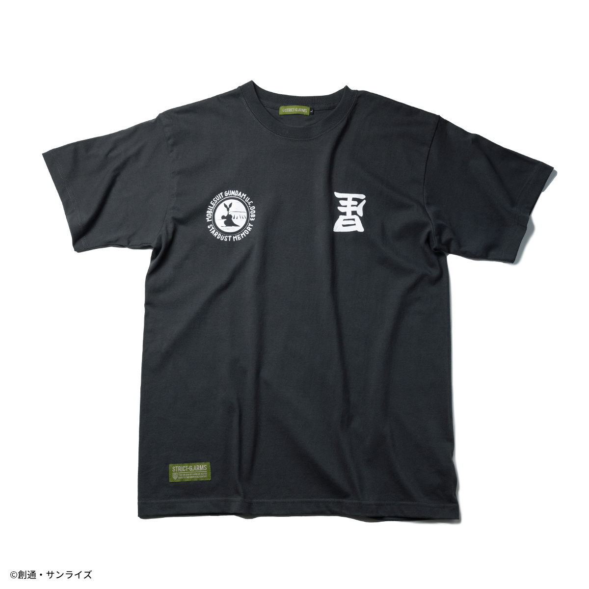STRICT-G.ARMS『機動戦士ガンダム0083 STARDUST MEMORY』半袖Tシャツ 