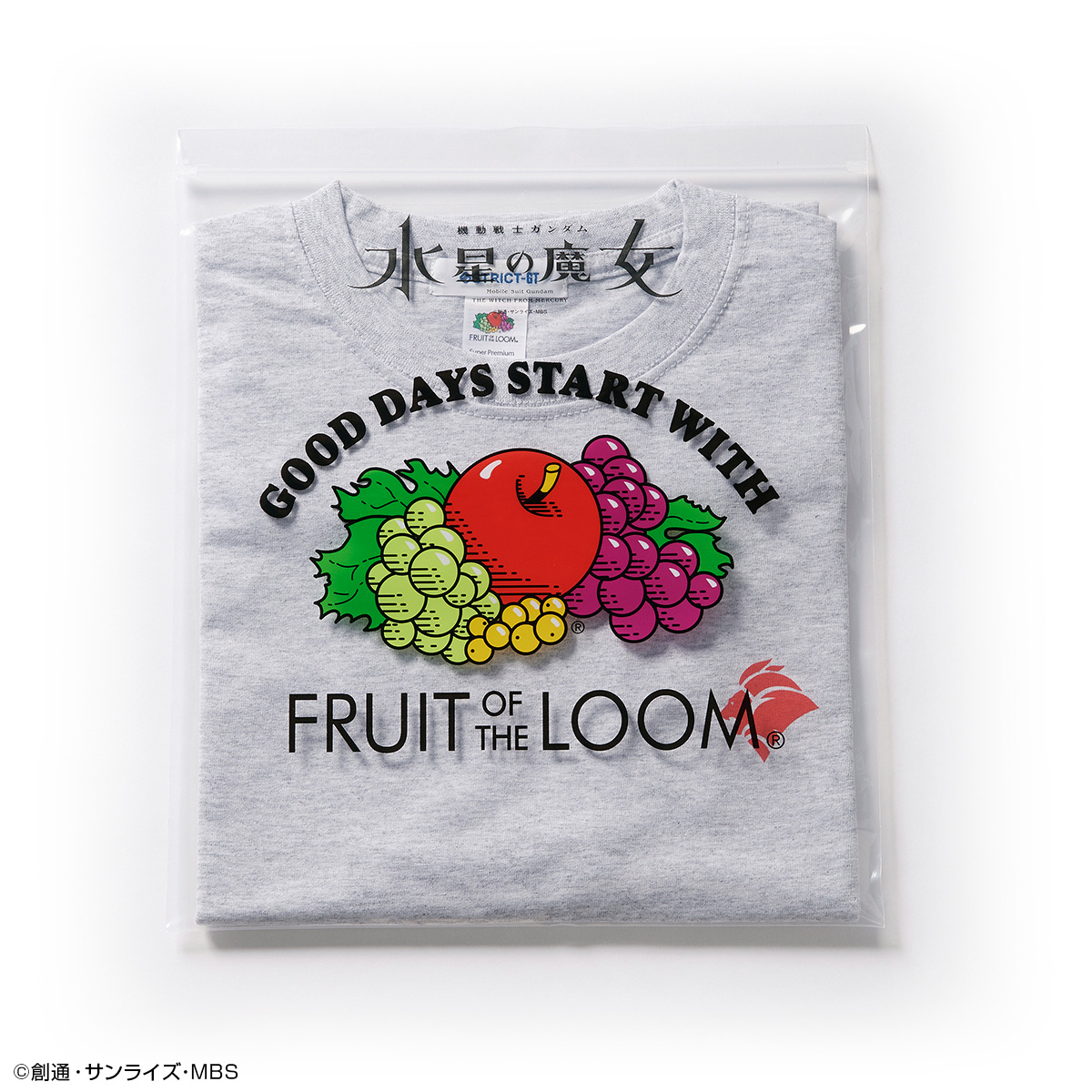 『水星の魔女』とアンダーウェアメーカー「FRUIT OF THE LOOM」 パックTシャツ・ボクサーブリーフが登場!