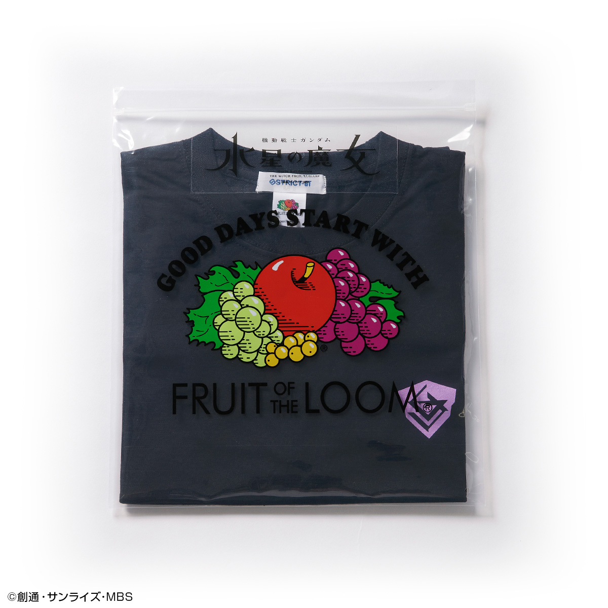 『水星の魔女』とアンダーウェアメーカー「FRUIT OF THE LOOM」 パックTシャツ・ボクサーブリーフが登場!