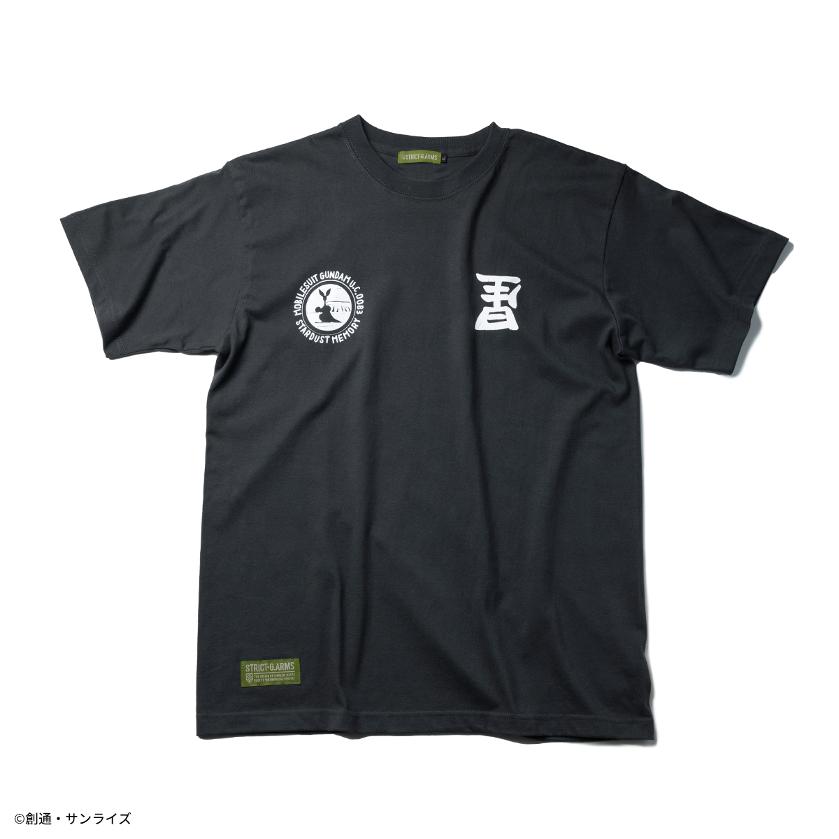 STRICT-G.ARMS『機動戦士ガンダム0083 STARDUST MEMORY』半袖Tシャツ 刺繍風E.F.S.F
