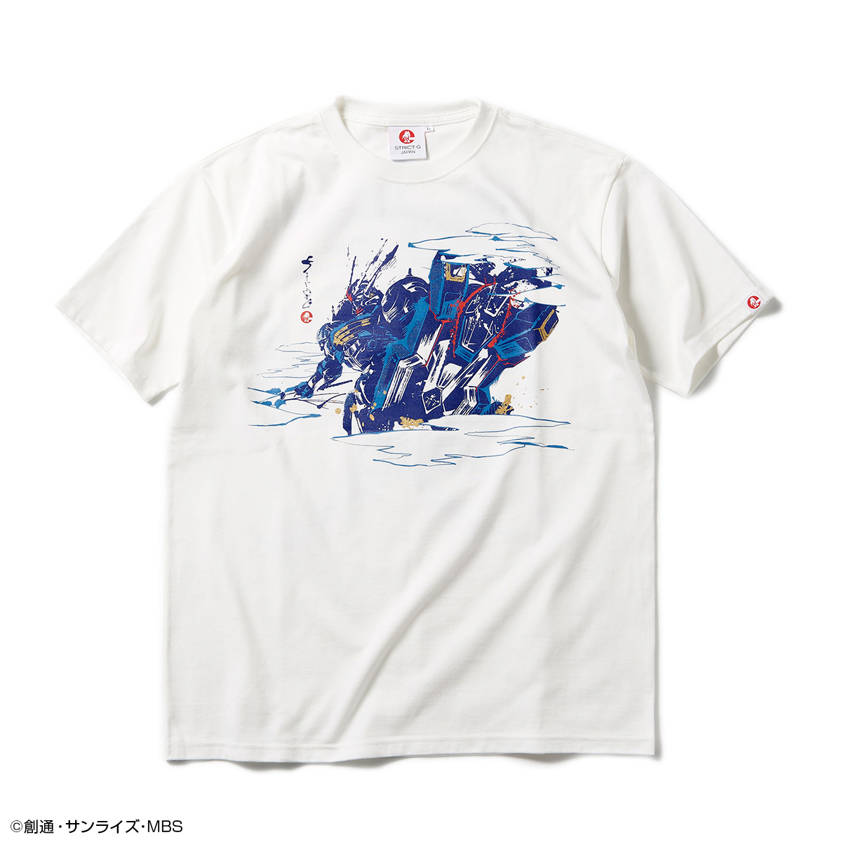 STRICT-G JAPAN『機動戦士ガンダム  水星の魔女』Tシャツ 筆絵風ガンダム・エアリアル柄