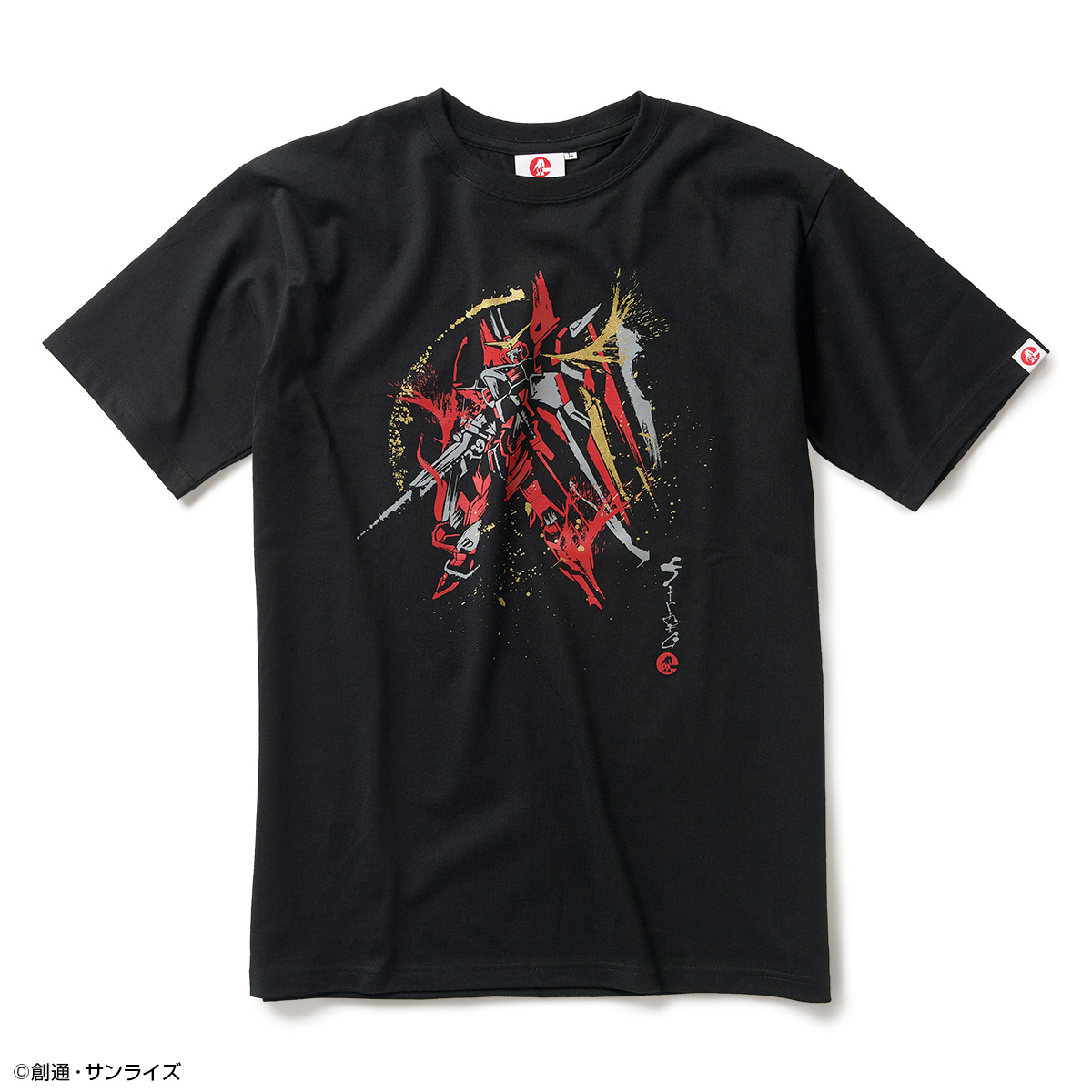 strict-g ガンダムSEED ジャスティスガンダム 筆絵風Tシャツ-eastgate.mk