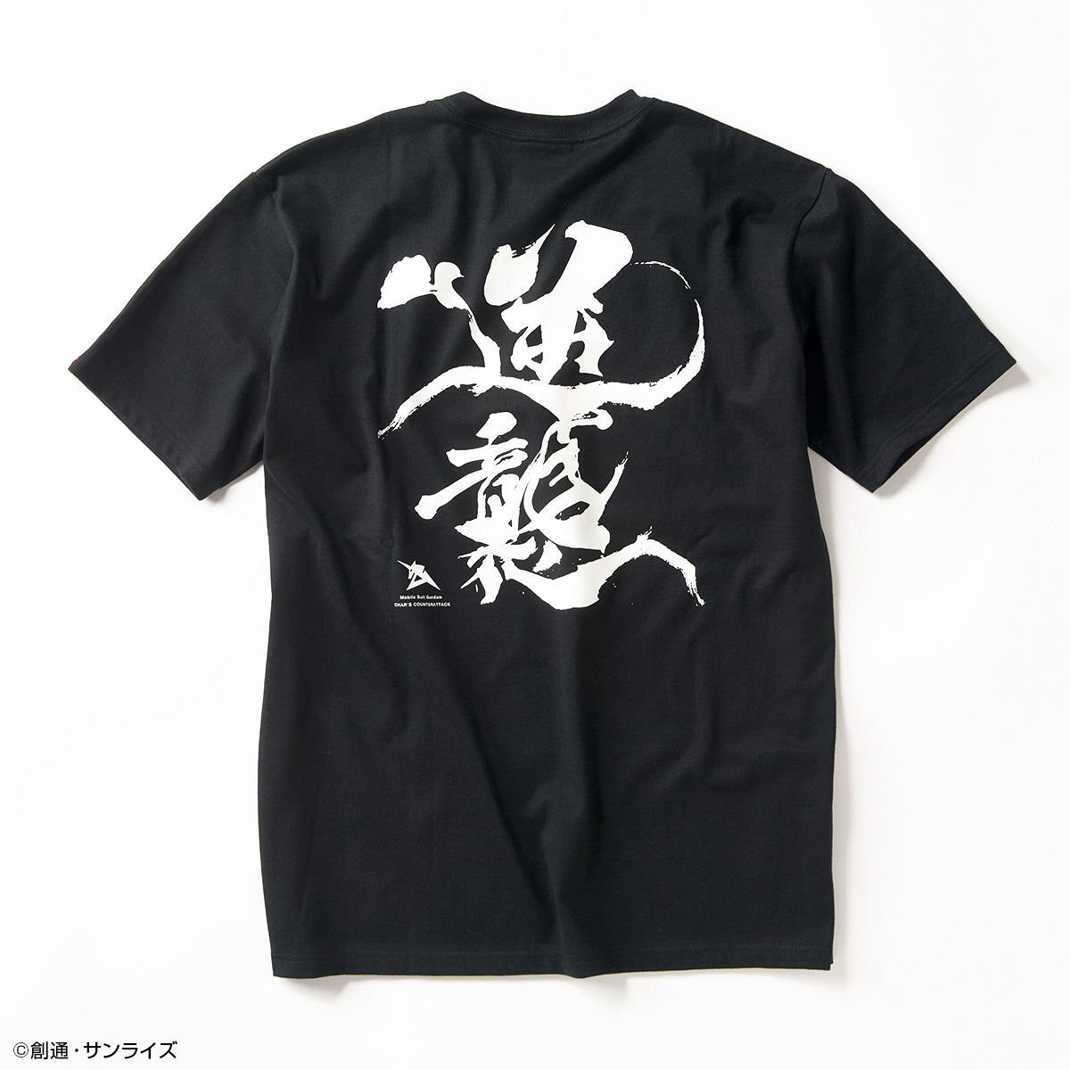 STRICT-G JAPAN『機動戦士ガンダム 逆襲のシャア』Tシャツ 筆絵風ν(ニュー)ガンダム柄