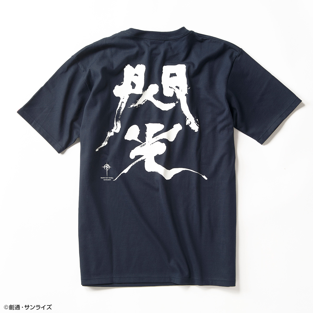 STRICT-G JAPAN『機動戦士ガンダム 閃光のハサウェイ』Tシャツ 筆絵風「Ξ」(クスィー)ガンダム柄