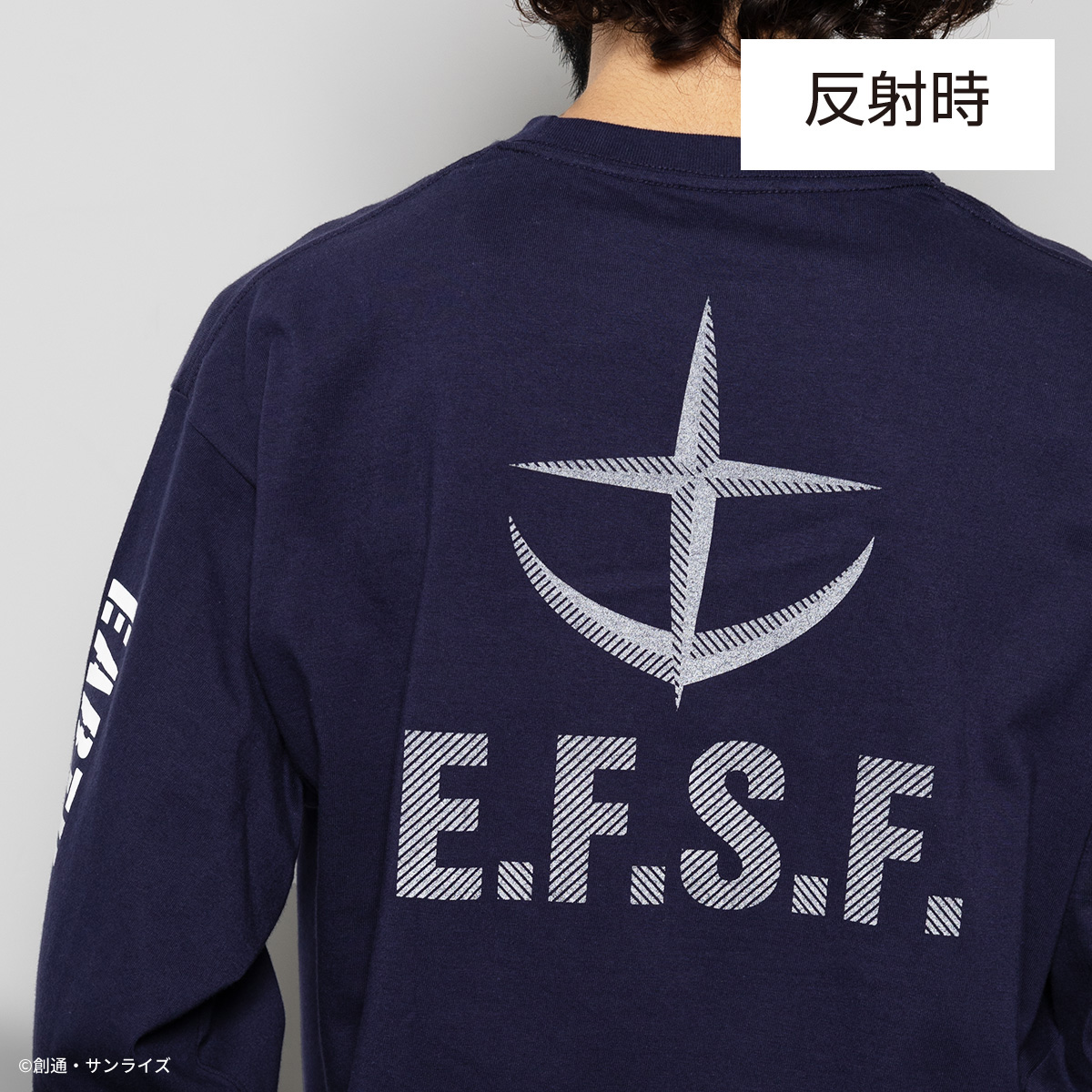 STRICT-G.ARMS『機動戦士ガンダム』長袖Tシャツ リフレクタープリント 