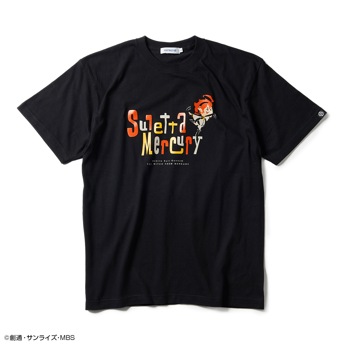 STRICT-G『機動戦士ガンダム 水星の魔女』Tシャツ デフォルメ スレッタ・マーキュリー