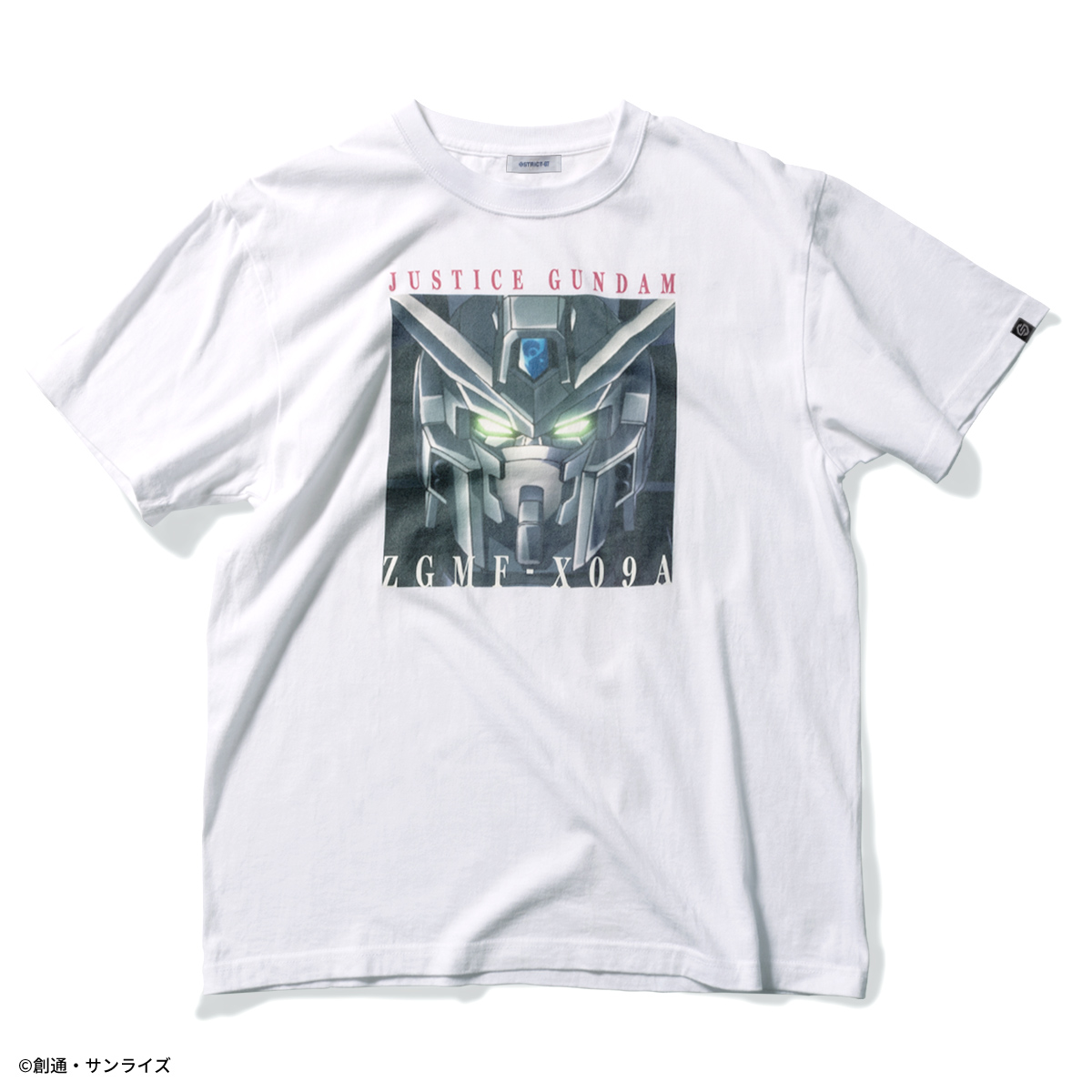 『機動戦士ガンダムSEED』より夏らしいグラデーションをテーマにしたサマーコレクションを展開!Tシャツ、ワークシャツ、キャップの新柄が登場!