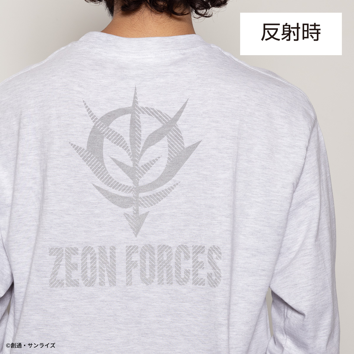 STRICT-G.ARMS『機動戦士ガンダム』長袖Tシャツ リフレクタープリント ZEON FORCES