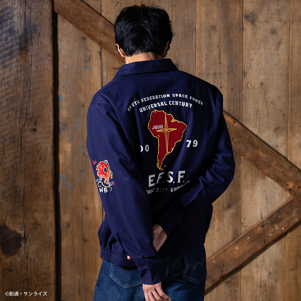 STRICT-G『機動戦士ガンダム』ベトジャン E.F.S.F. ｜ STRICT-G