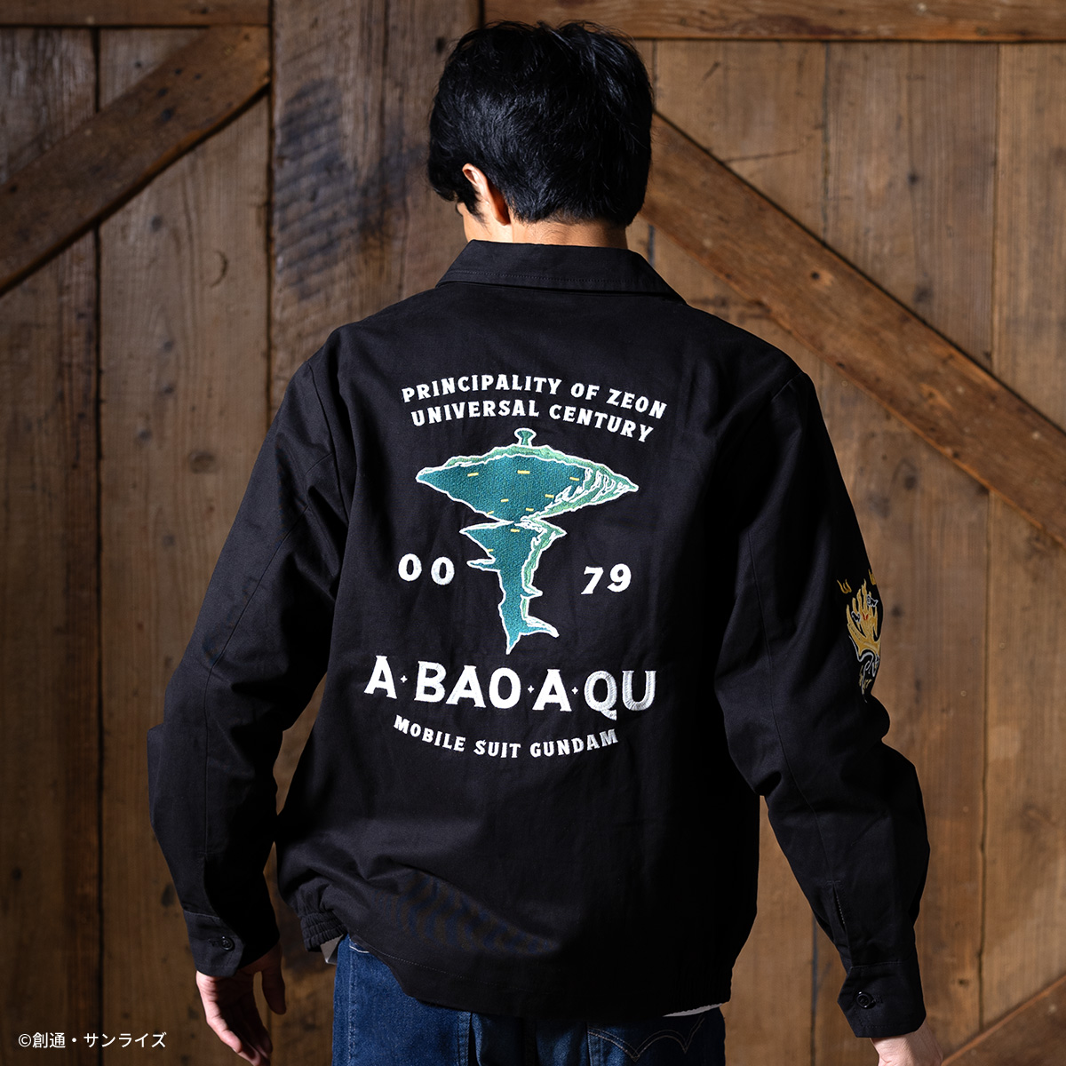 STRICT-G『機動戦士ガンダム』ベトジャン ZEON FORCES - ジャケット  
