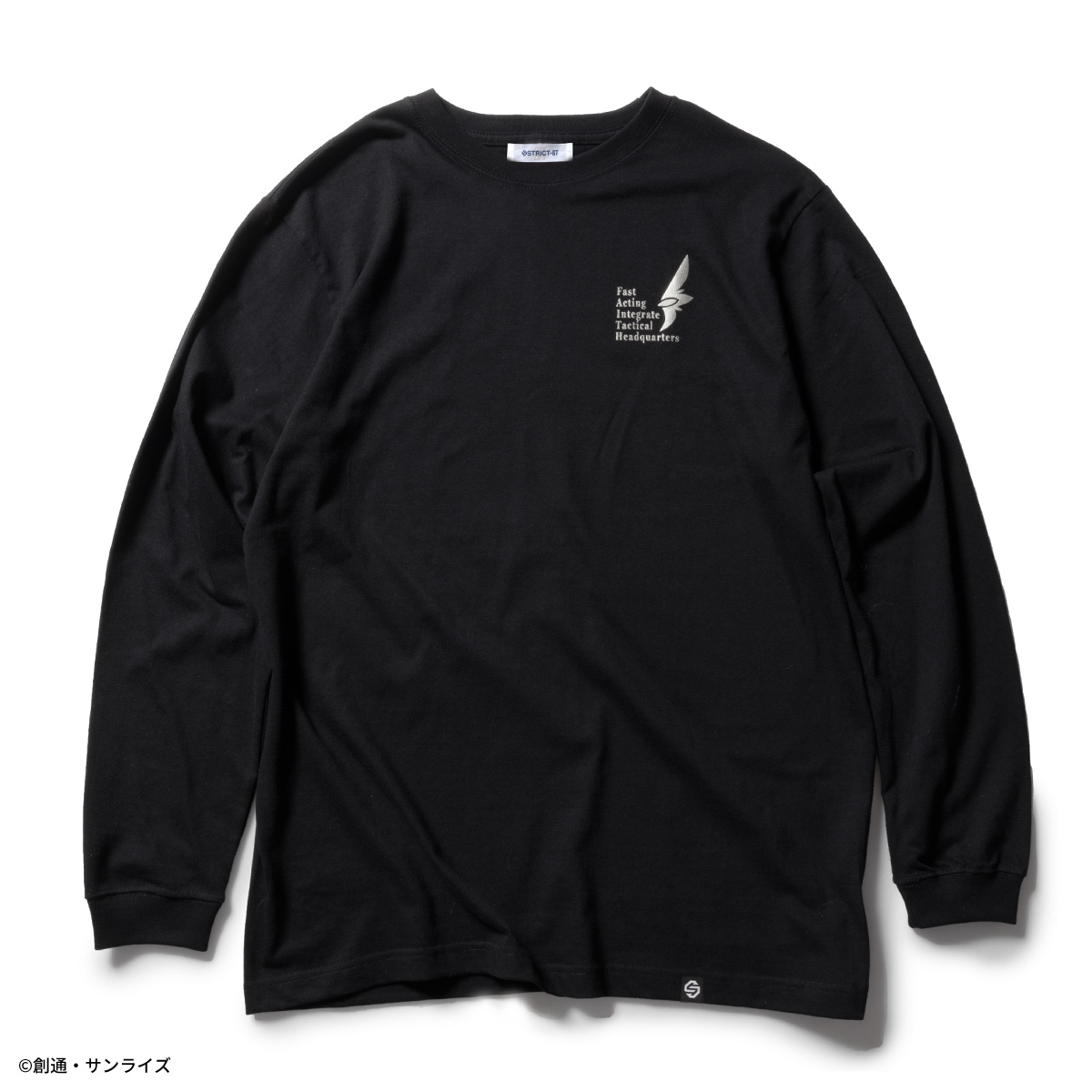 seveskig×機動戦士ガンダム新品長袖TシャツL ククルス・ドアンの島