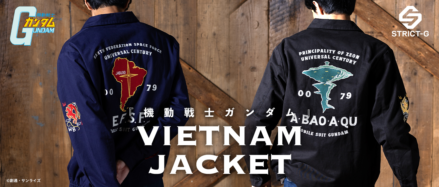 ベトナム戦争アメリカ海軍デニムジャケット　スカジャン　ベトジャン ベトナム戦争アメリカ海軍デニムジャケット スカジャン ベトジャン