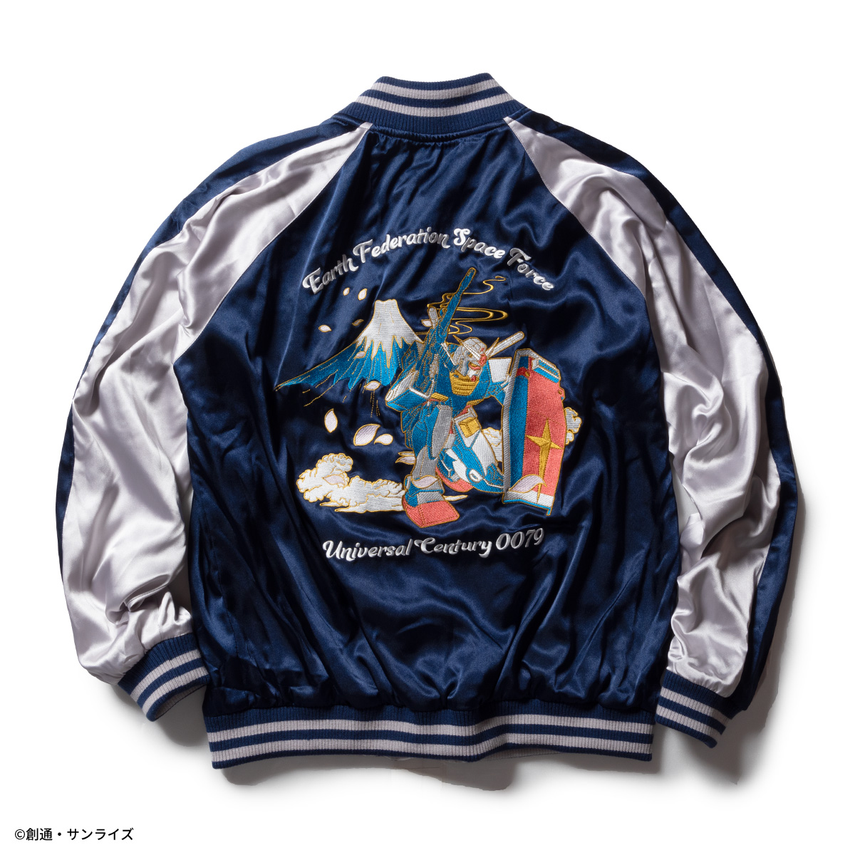 GUNDAM YOKOSUKA JACKET スカジャン XL ガンダム 新品