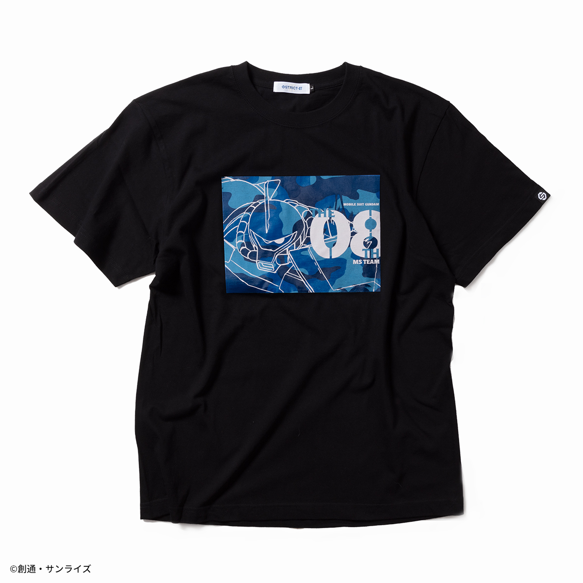 『機動戦士ガンダム 第08MS小隊』より新作アパレルコレクションを展開!Tシャツ、長袖Tシャツ、長袖ワークシャツの新柄が登場!
