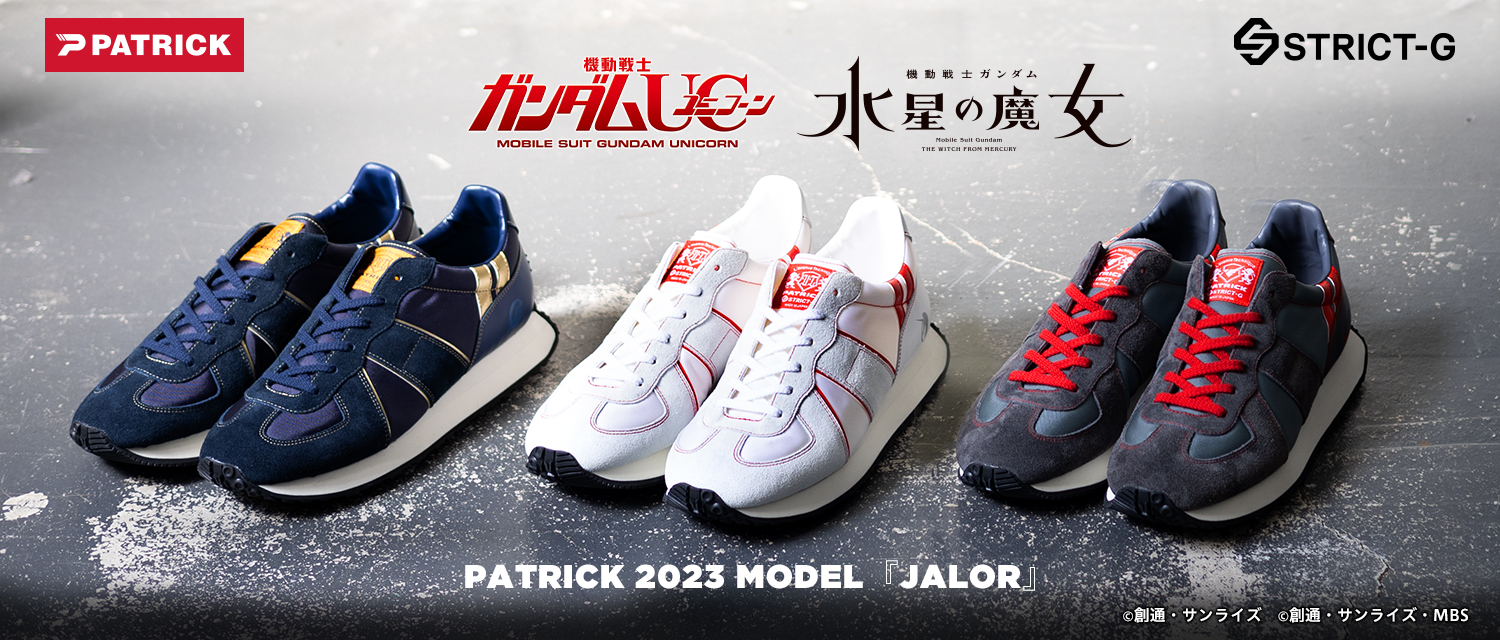 PATRICK ｜ STRICT-G