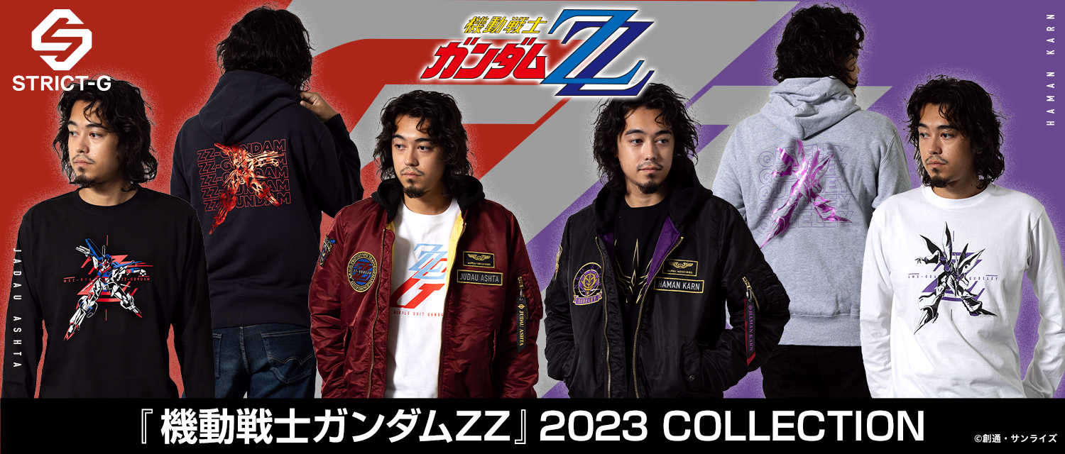 機動戦士ガンダムZZ Tシャツ Mサイズ アニメ 映画 ゲーム 声優 サンライズ 機動戦士ガンダムZZ Tシャツ Mサイズ アニメ 映画 ゲーム 声優