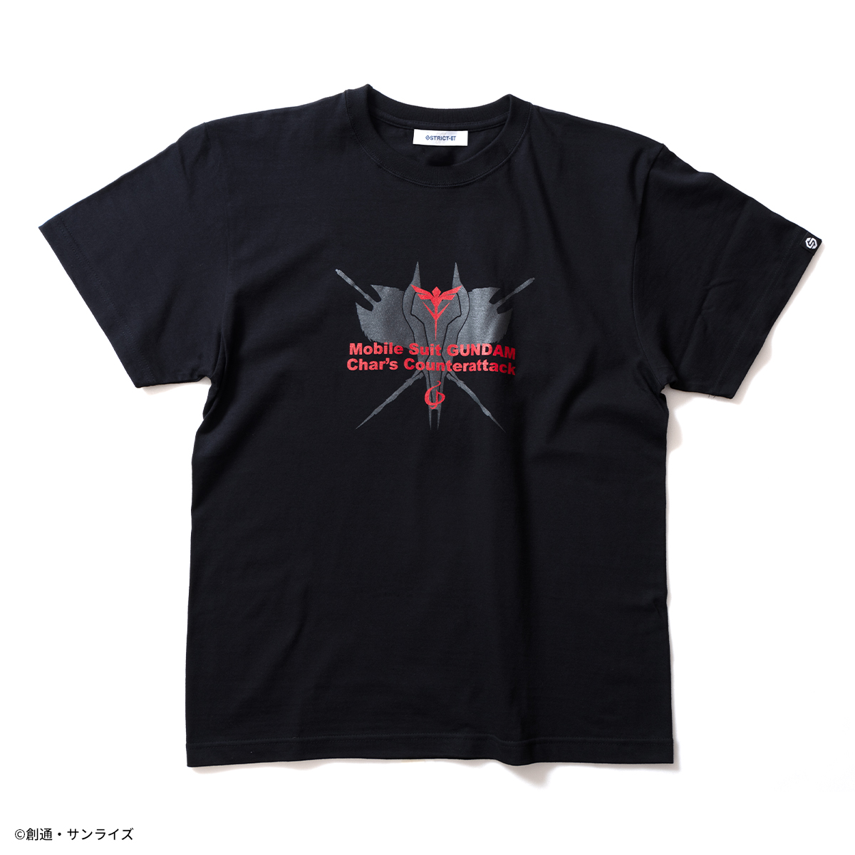 STRICT-G『機動戦士ガンダム 逆襲のシャア』半袖Tシャツ サザビー シールド