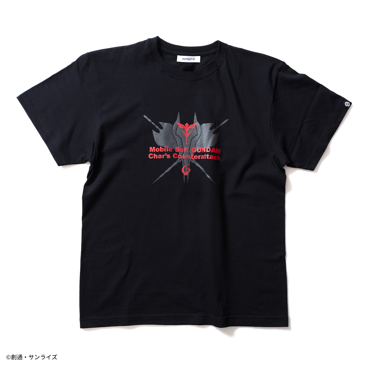 『機動戦士ガンダム 逆襲のシャア』より新作アパレルコレクションを展開 Tシャツ、長袖Tシャツ、ジップパーカーの新柄が登場！