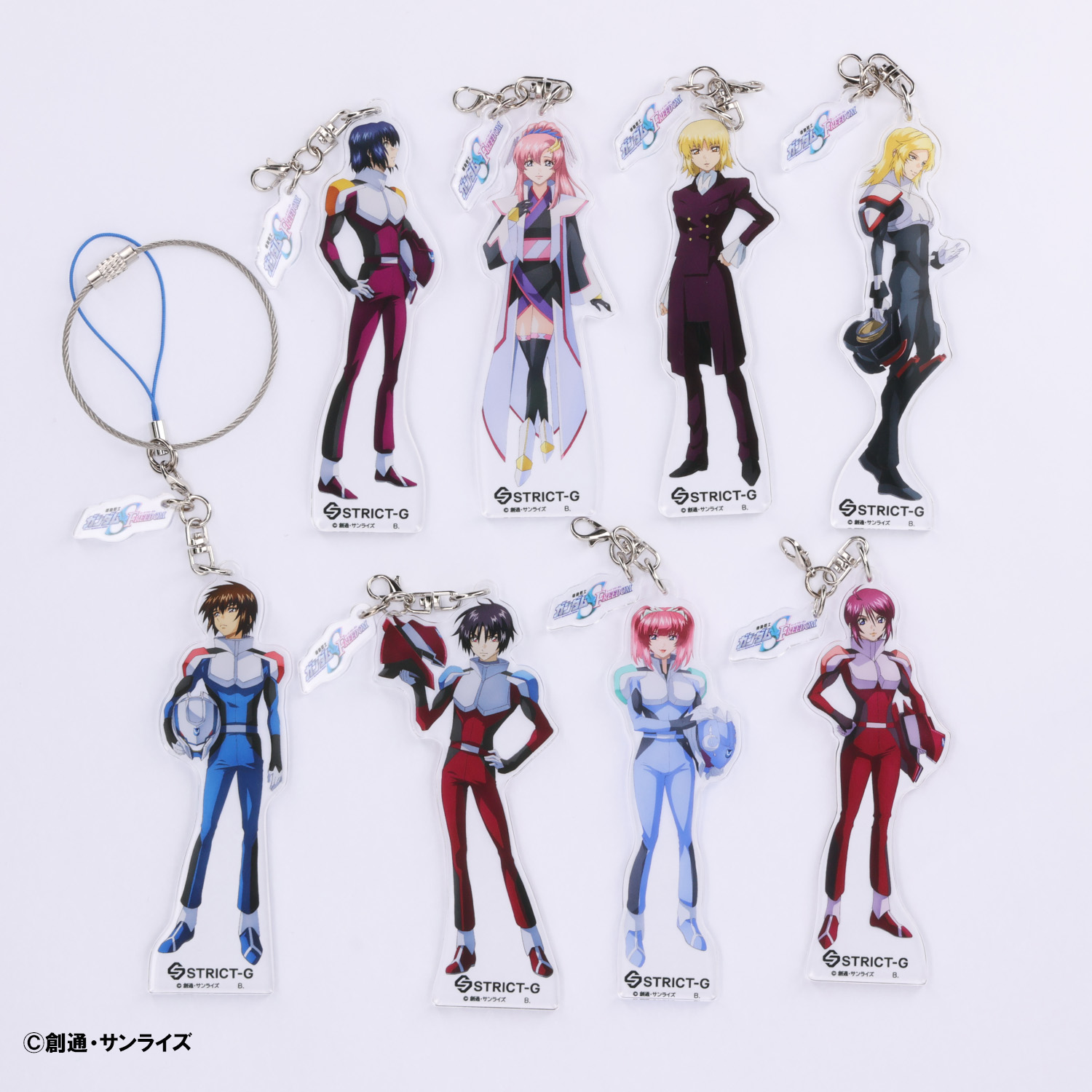 ガンダム SEED FREEDOM アクリルキーホルダー 機動戦士ガンダムSEED FREEDOM ちょこそば トレーディングアクリル