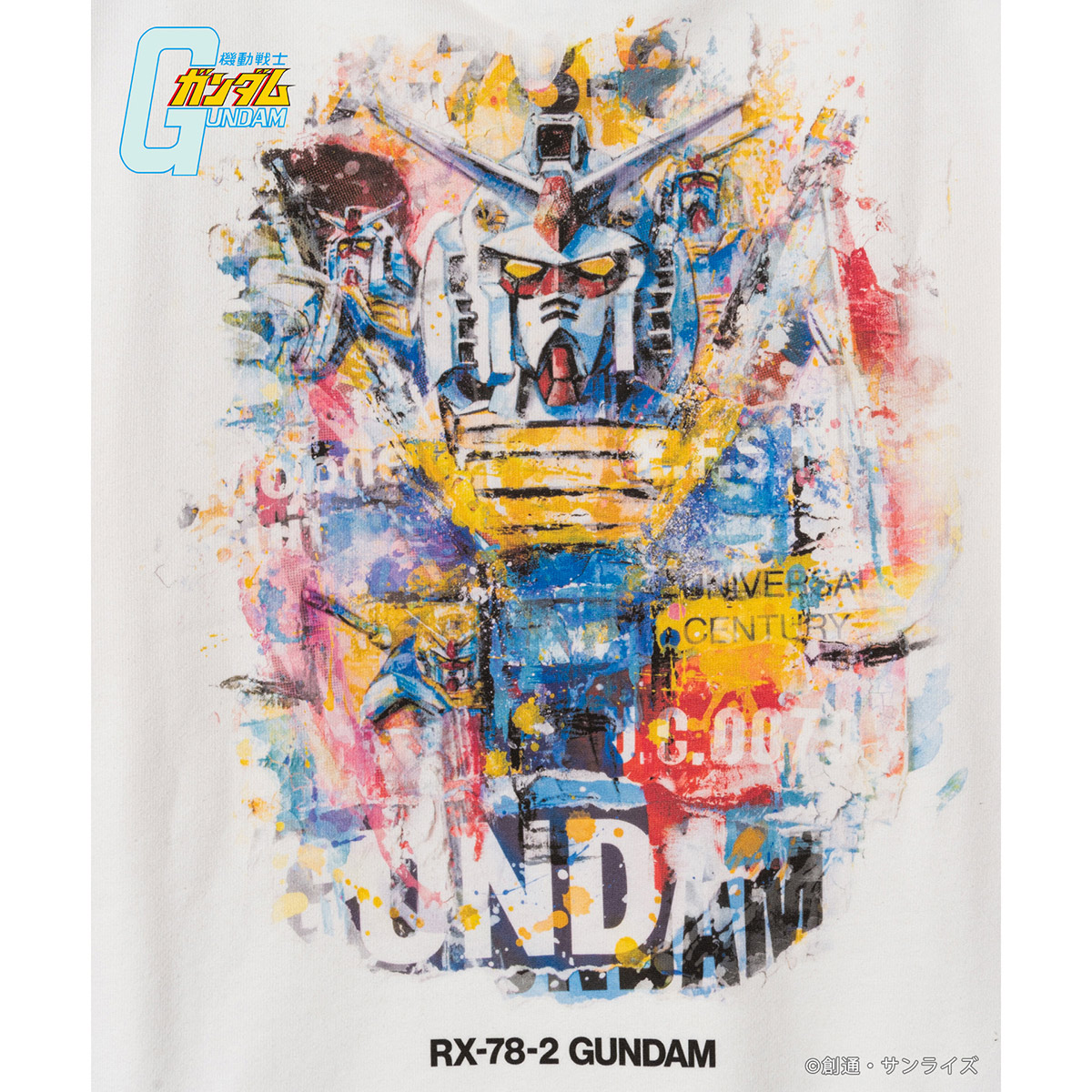 STRICT-G glamb『機動戦士ガンダム』パーカー RX-78-2 GUNDAM(RX-78-2 Gundam Hoodie)