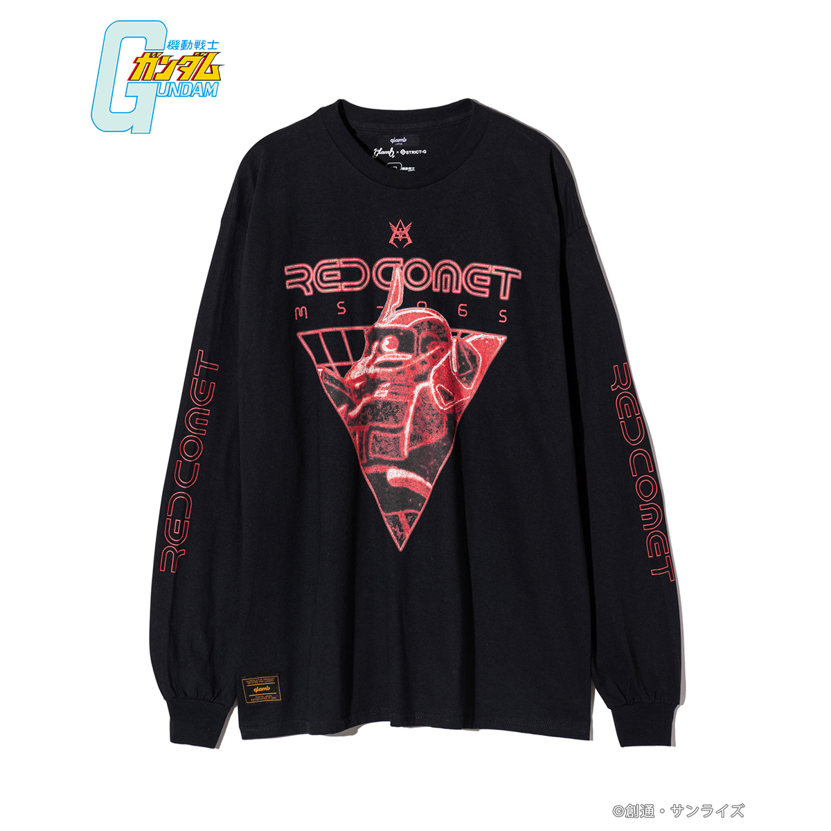 STRICT-G JAPAN『機動戦士ガンダムSEED FREEDOM』Tシャツ 筆絵風ライジングフリーダム柄