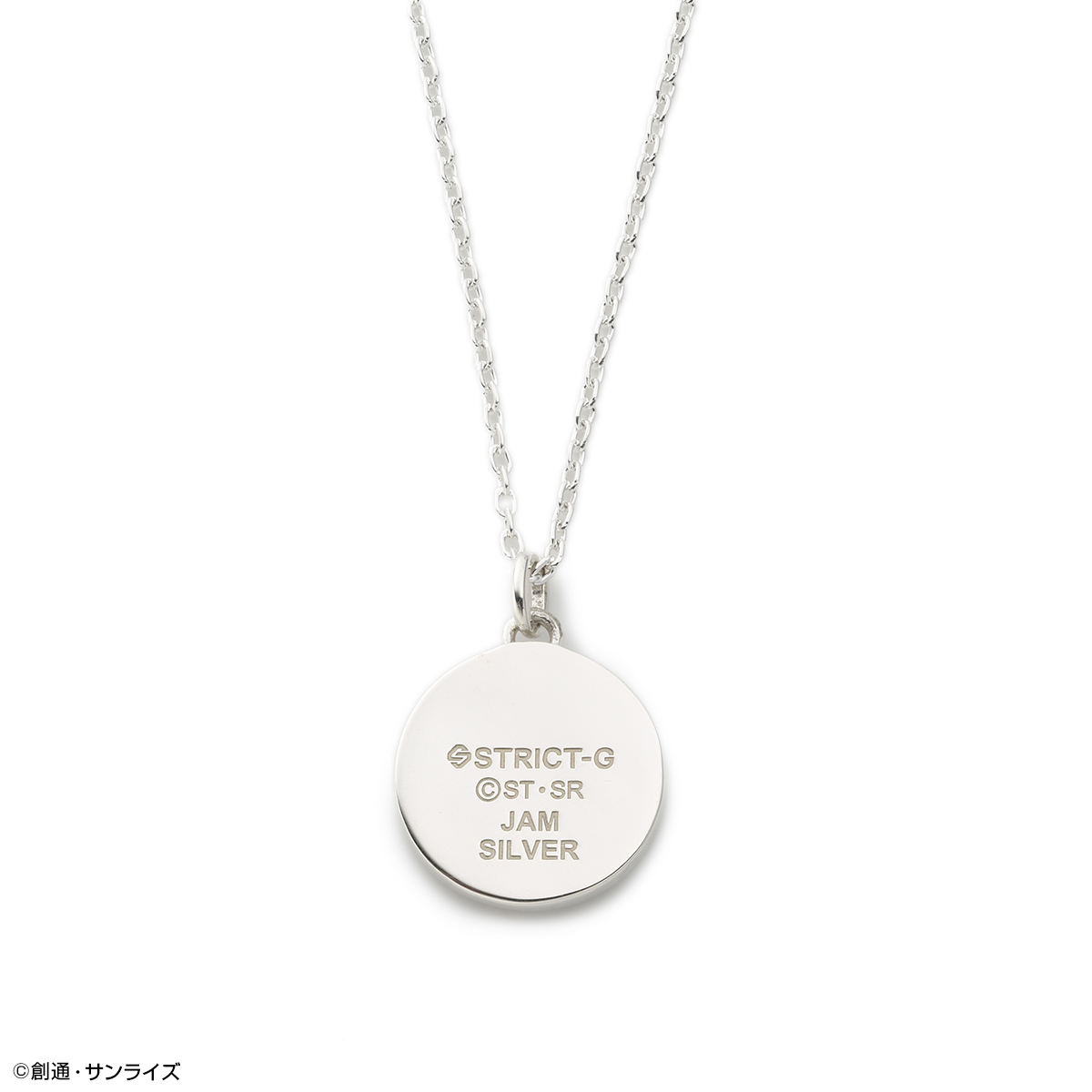 STRICT-G JAM HOME MADE『機動戦士ガンダムSEED FREEDOM』コインネックレス ターミナル ｜ STRICT-G