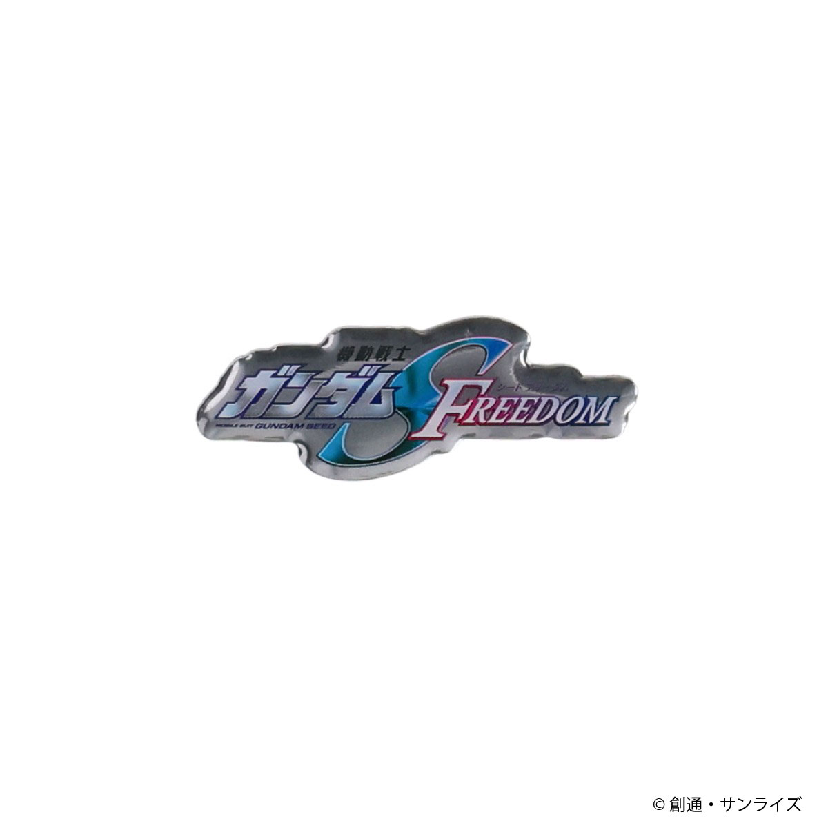 STRICT-G タイトルロゴピンズセットC『機動戦士ガンダムSEED』『機動戦士ガンダムSEED DESTINY』『機動戦士ガンダムSEED FREEDOM』