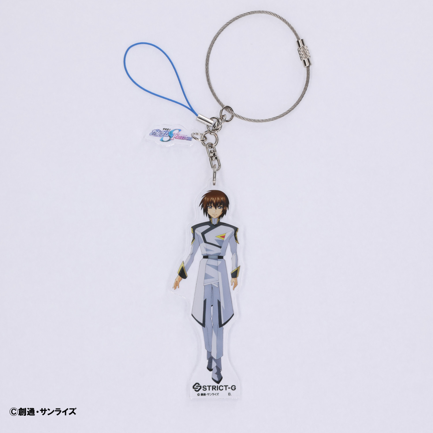 STRICT-G『機動戦士ガンダムSEED FREEDOM』アクリルキーホルダー 制服 