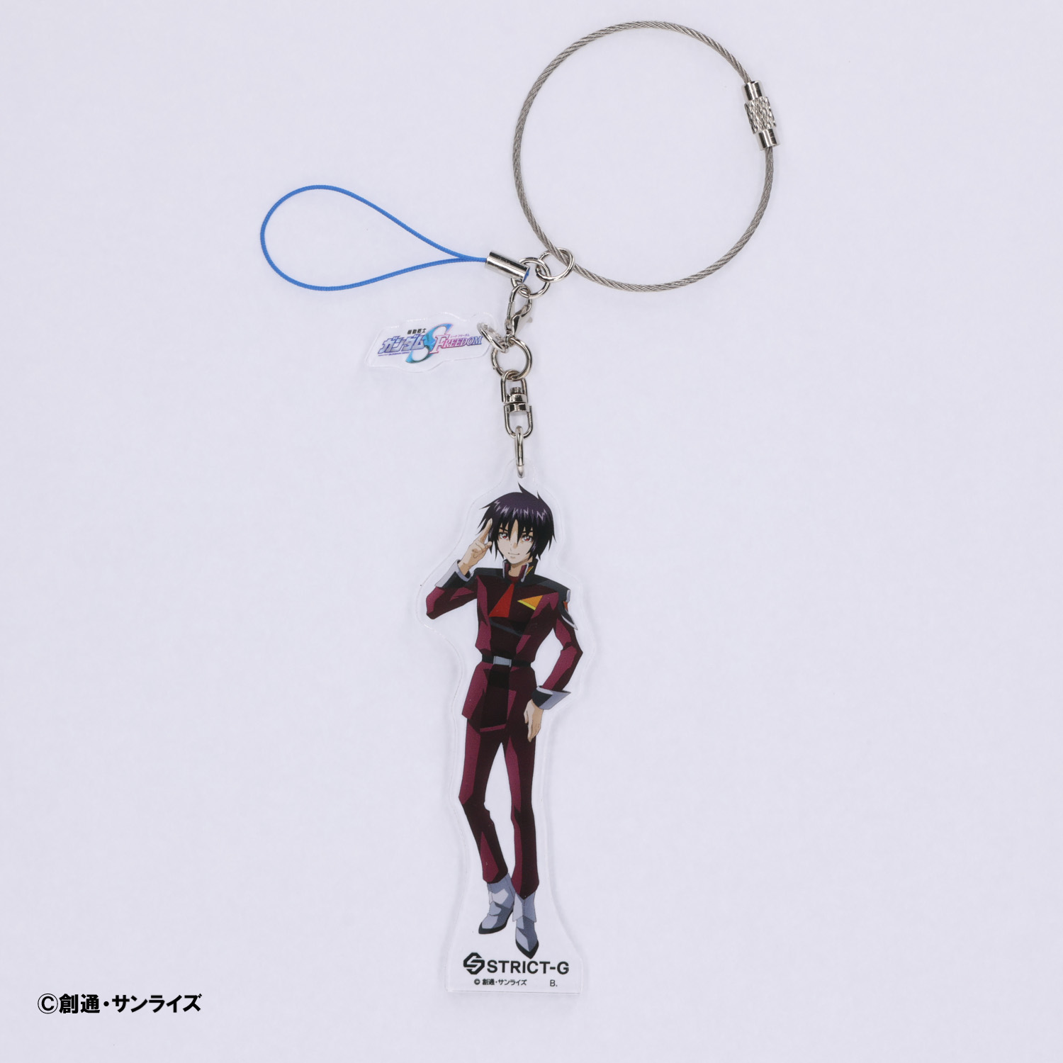 STRICT-G『機動戦士ガンダムSEED FREEDOM』アクリルキーホルダー 