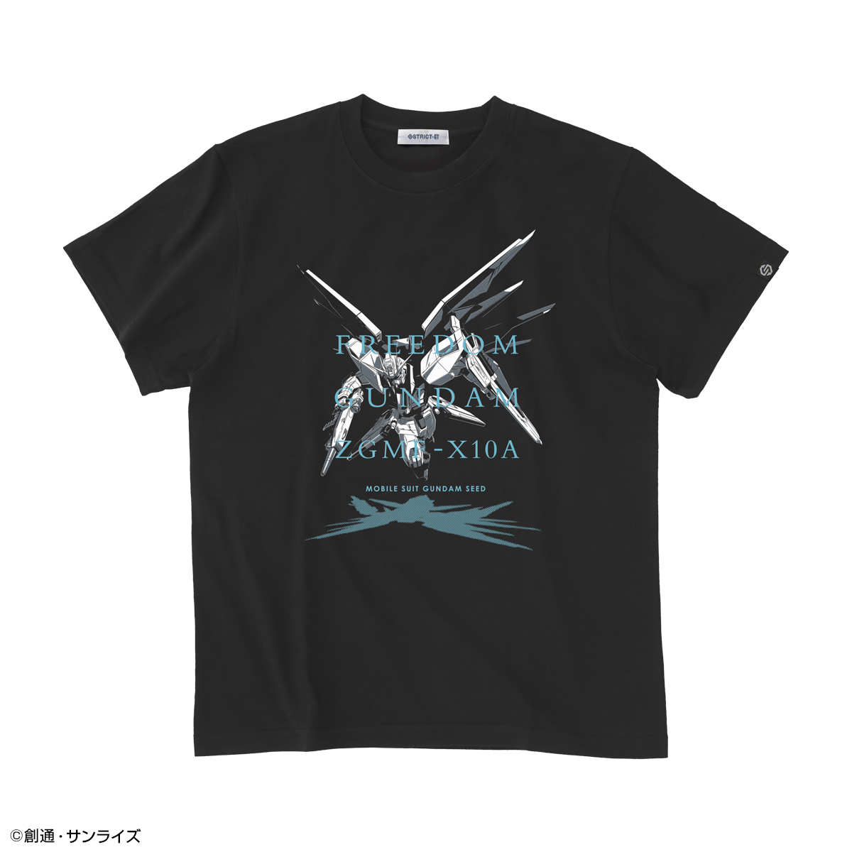STRICT-G『機動戦士ガンダムSEED』Tシャツコレクション KIRA YAMATO 001