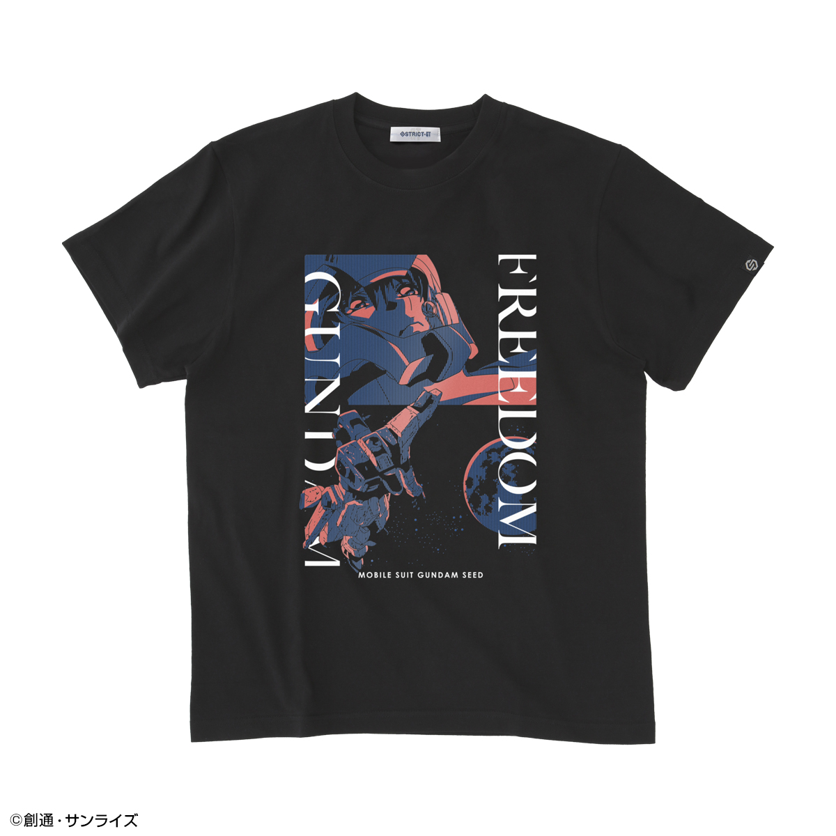 STRICT-G『機動戦士ガンダムSEED』Tシャツコレクション KIRA YAMATO 002