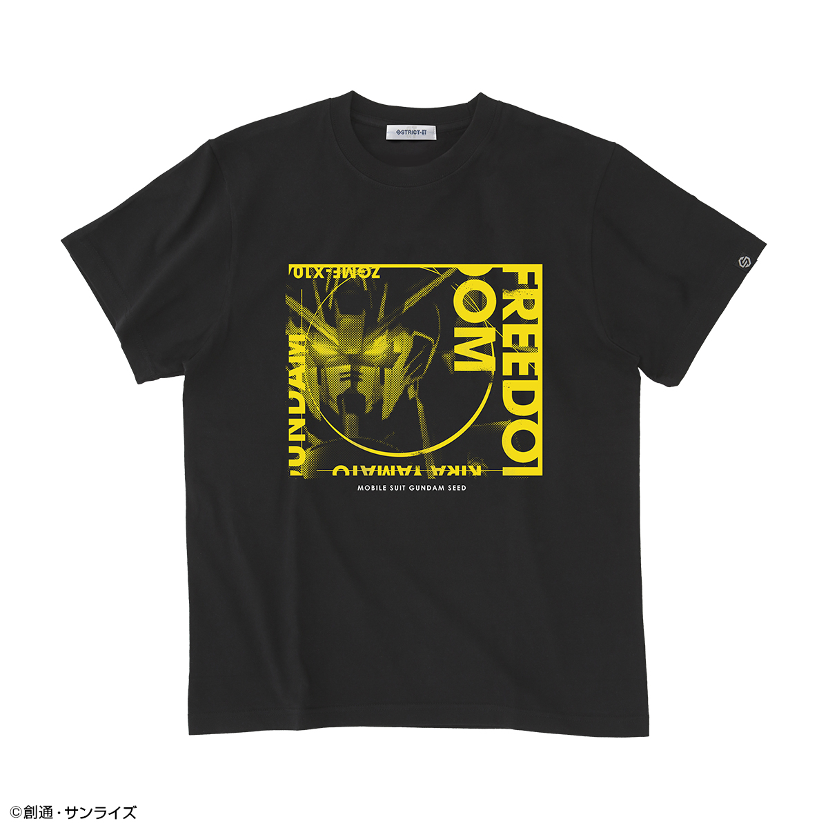 ガンダムシリーズ」からピックアップしたキャラクターのTシャツ 