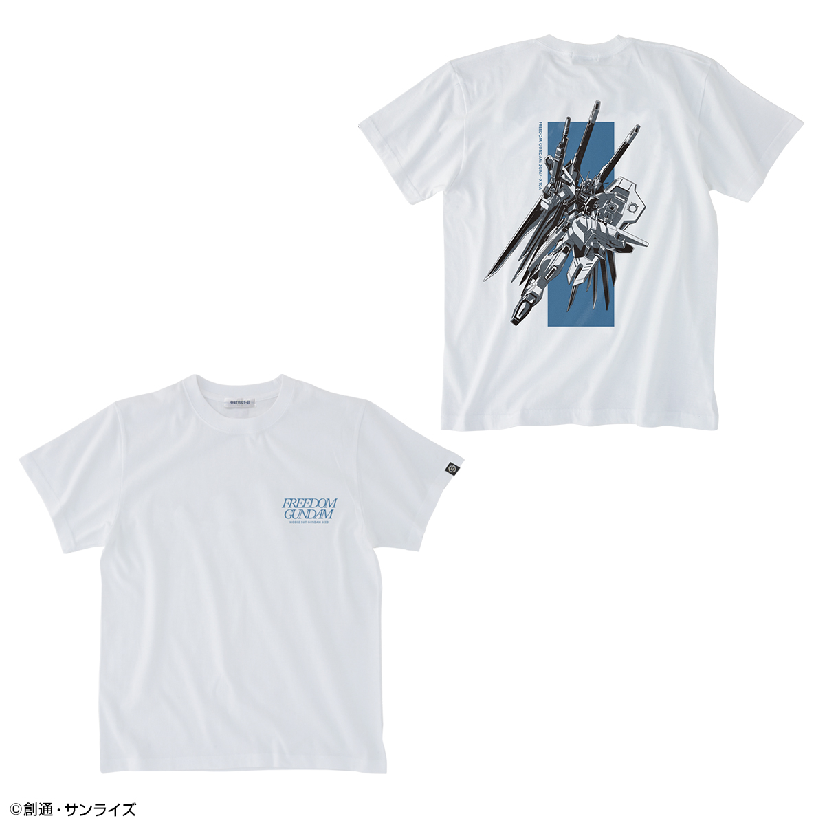 STRICT-G『機動戦士ガンダムSEED』Tシャツコレクション KIRA YAMATO 005