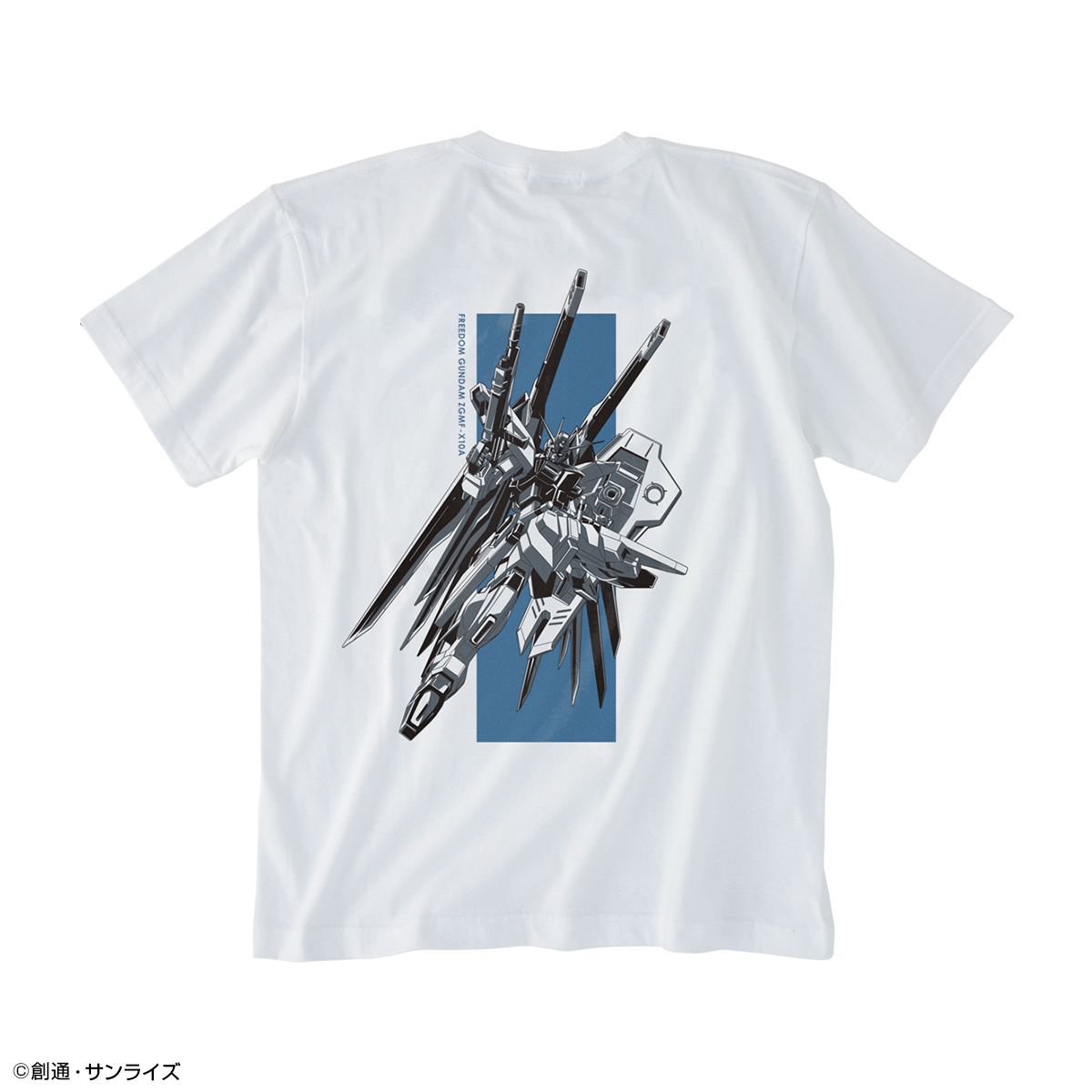 「ガンダムシリーズ」からピックアップしたキャラクターのTシャツコレクションが登場!第2弾は『機動戦士ガンダムSEED』より「キラ・ヤマト」をフィーチャー!