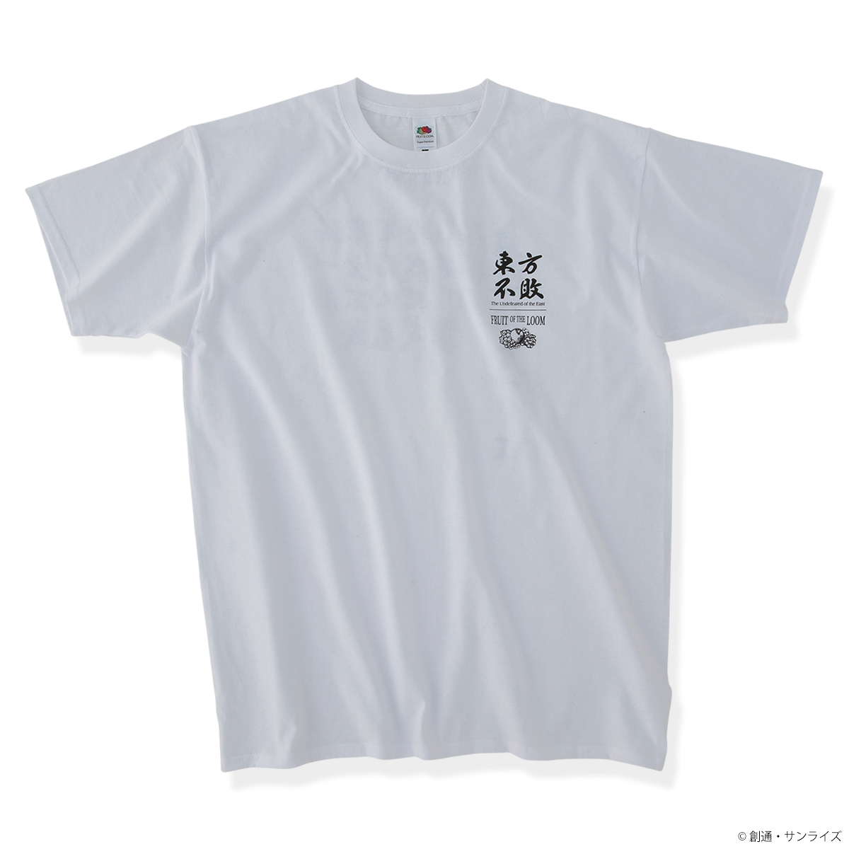 STRICT-G FRUIT OF THE LOOM『機動武闘伝Gガンダム』Tシャツ 東方不敗