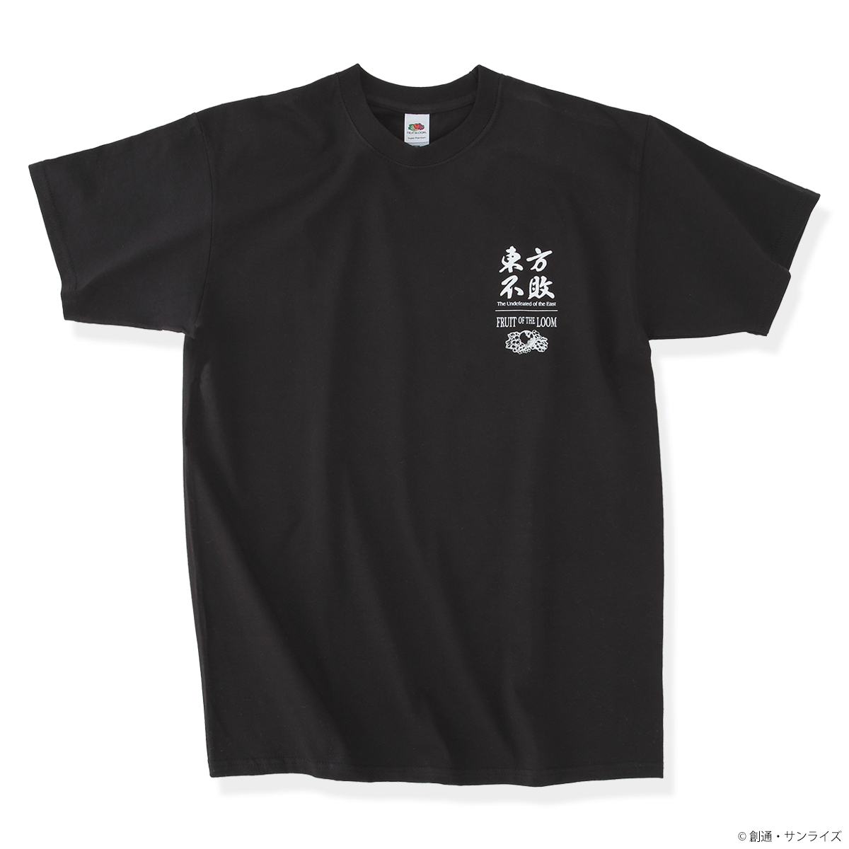 STRICT-G FRUIT OF THE LOOM『機動武闘伝Gガンダム』Tシャツ 東方不敗