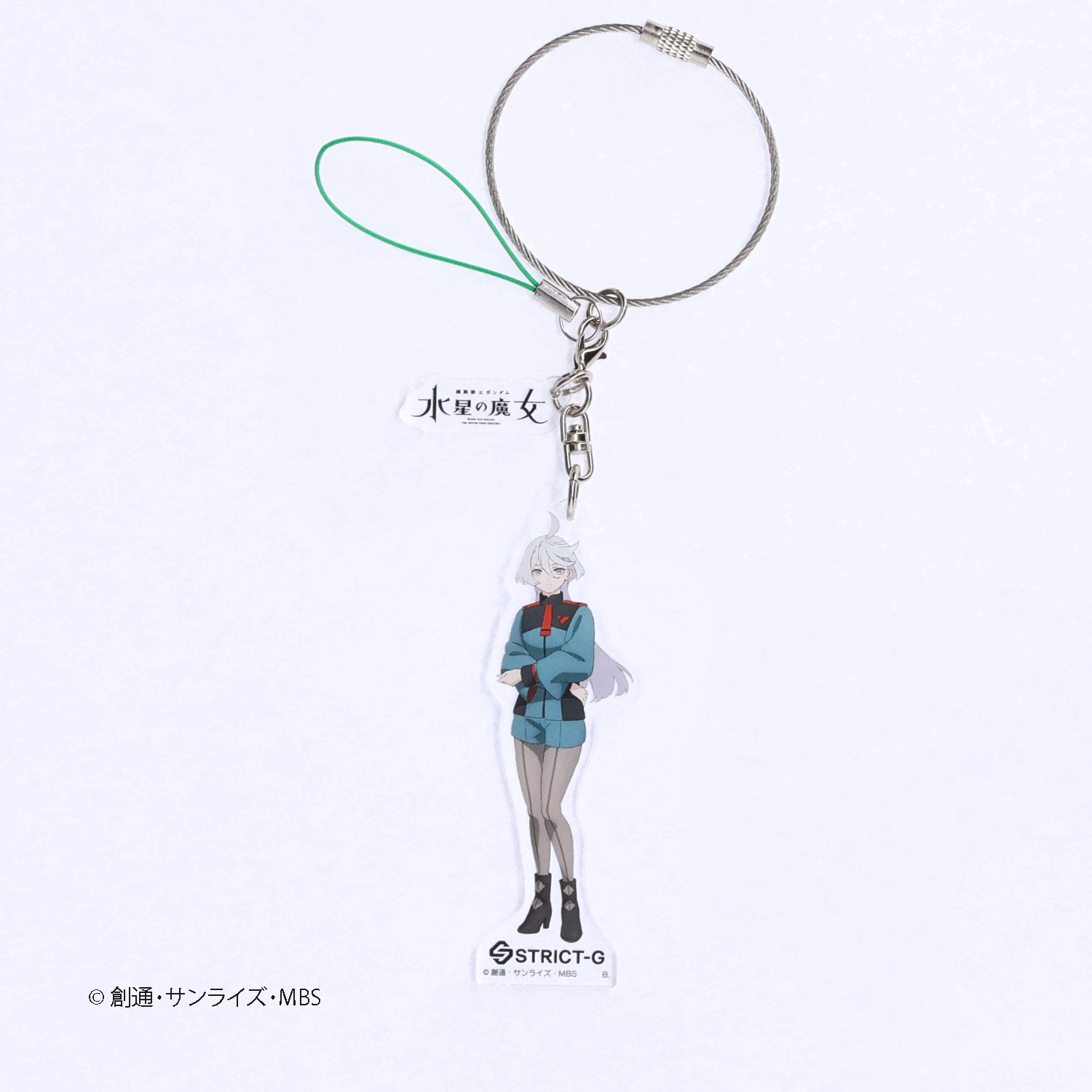 STRICT-G『機動戦士ガンダム 水星の魔女』アクリルキーホルダー 