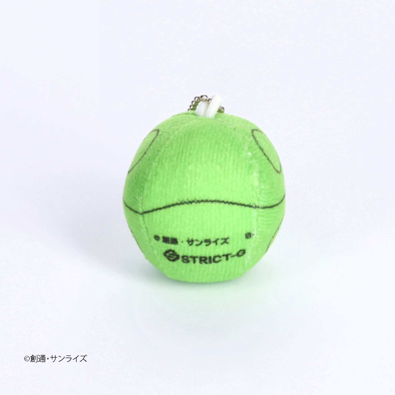 ガンダムシリーズより、「ハロ」雑貨コレクションが登場!!