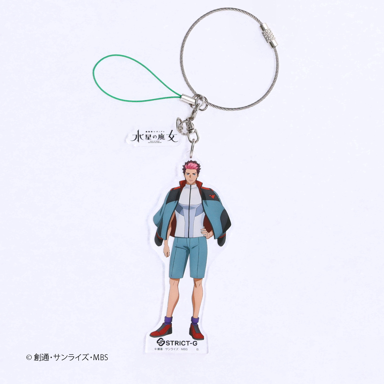 『機動戦士ガンダム水星の魔女』アクリルキーホルダーが登場!!